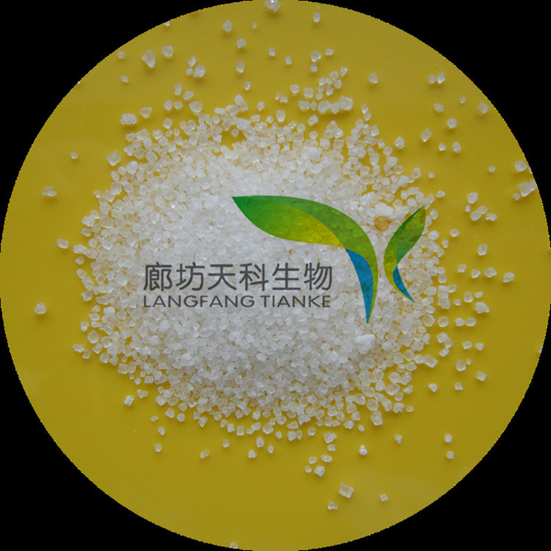 Anhydrous sodium dihydrogen phosphate