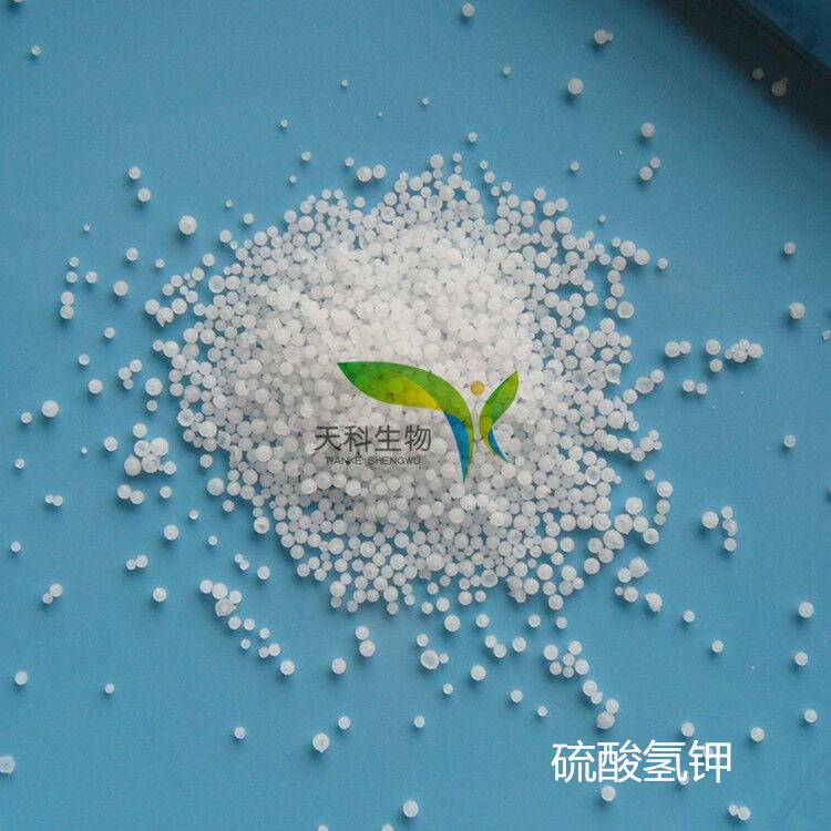 Potassium hydrogen sulfate