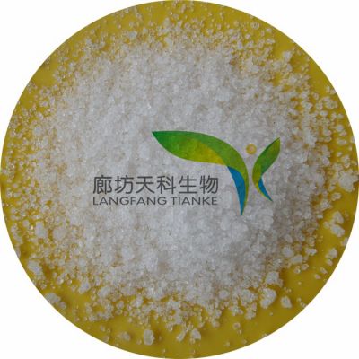 Ammonium phosphate