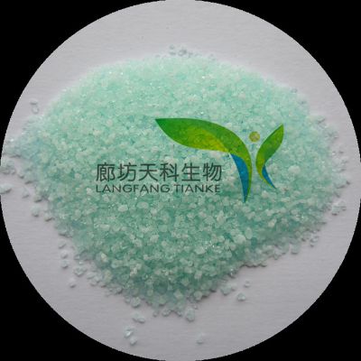 Ferrous sulfate